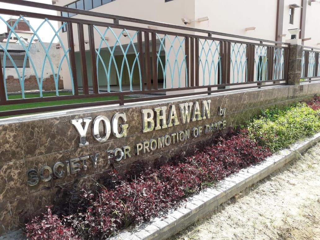 אפרטהוטל גרייטר נוידה Yog Bhawan מראה חיצוני תמונה